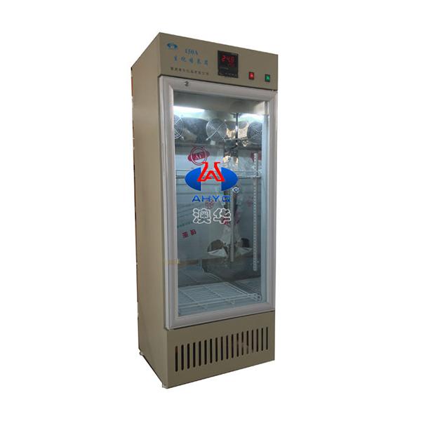 150A数显生化培养箱