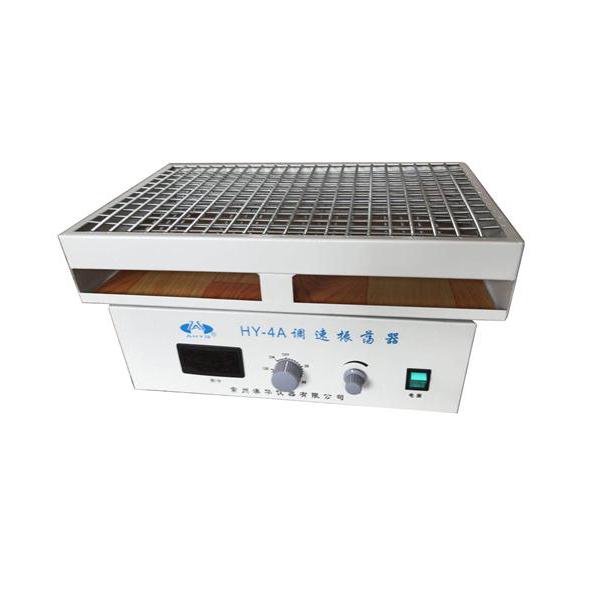 HY-4A数显往复式调速振荡器