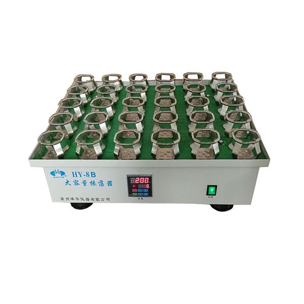 HY-8B-数显固定夹振荡器