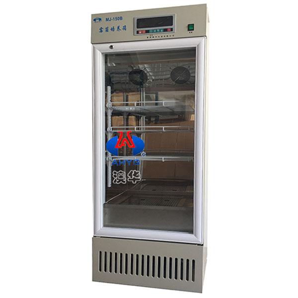 MJ-150B霉菌培养箱