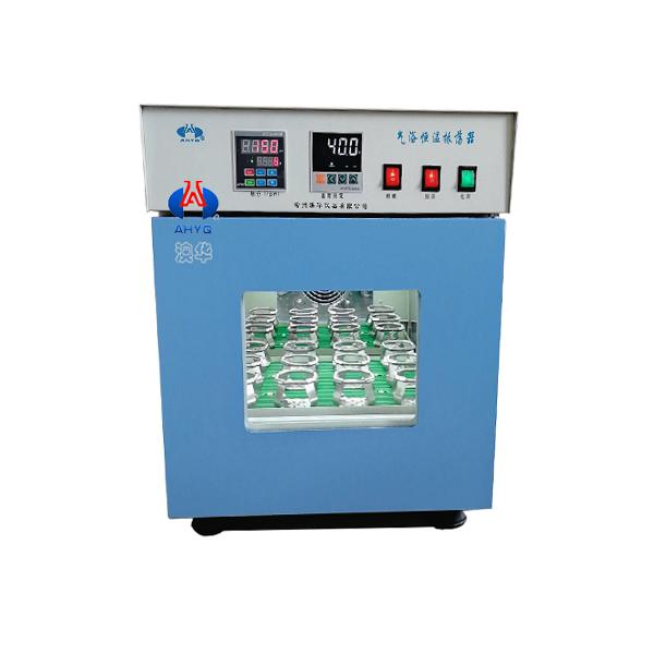 ZSZ-L80数显气浴振荡器