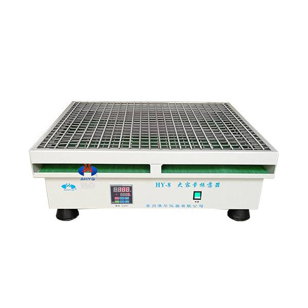 HY-8B 数显大容量振荡器