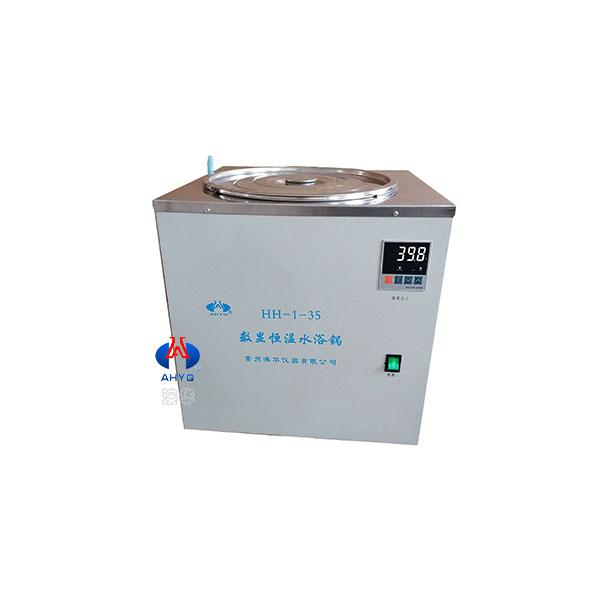 HH-1-35数显恒温水浴锅