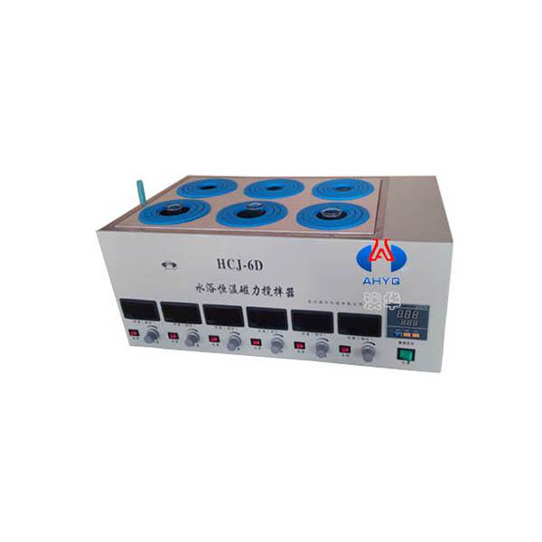 HCJ-6D六位搅拌数显恒温水浴锅