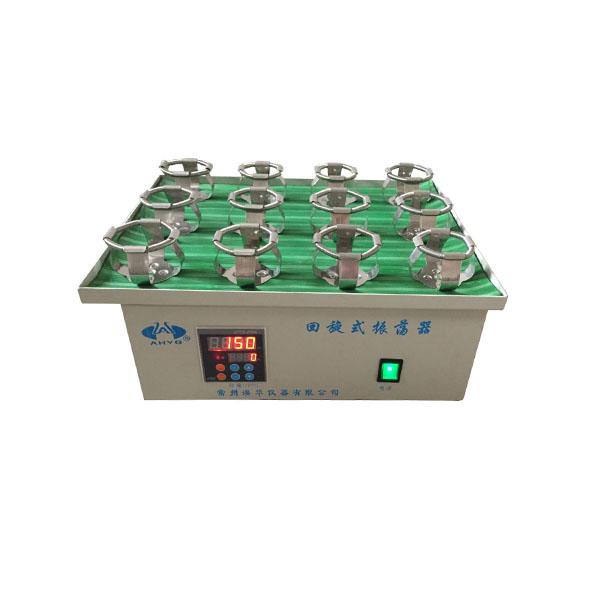 HY-5B-1数显回旋式振荡器