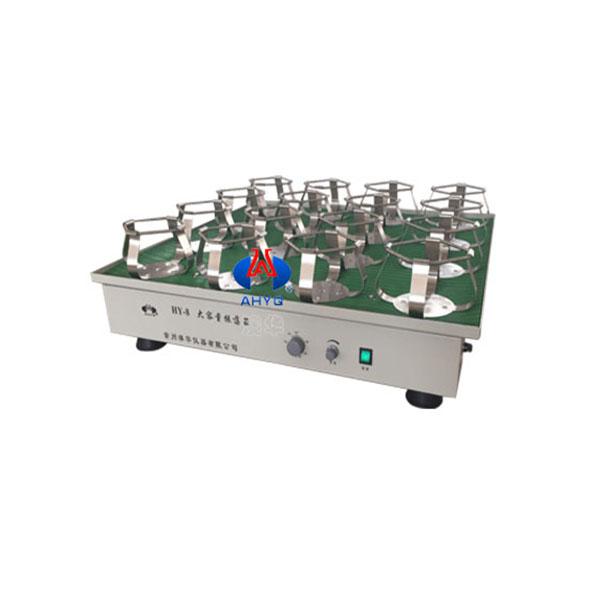 HY-8大容量调速多用振荡器