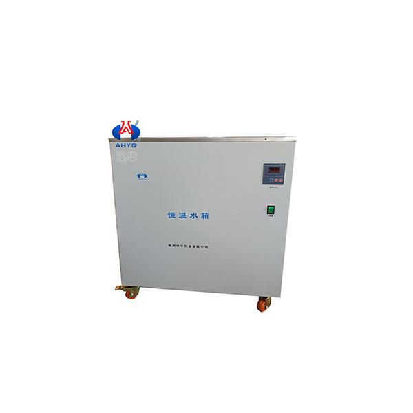 HH-1-55数显恒温水浴锅