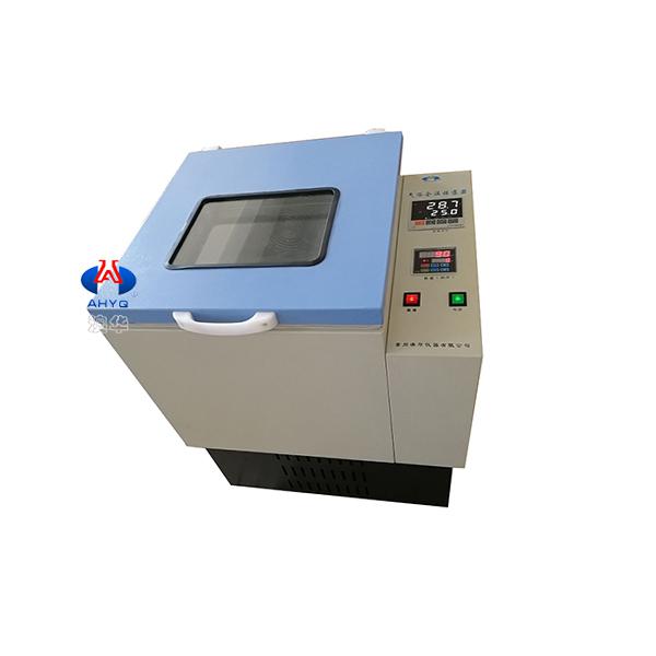 HZQ-W06智能数显气浴恒温振荡器