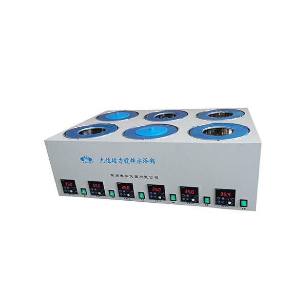 HSJ-6六位磁力搅拌数显恒温水浴锅