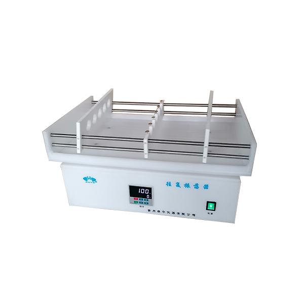 HY-2B-PP   数显往复调速多用振荡器